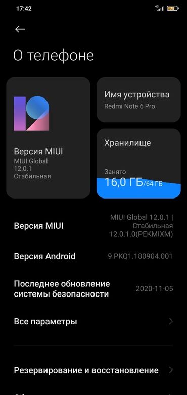 айфон 11 про макс цена в бишкеке бу: Redmi, Redmi Note 6 Pro, Б/у, 64 ГБ, цвет - Черный, 2 SIM