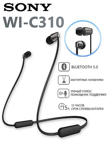 Наушники: Bluetooth-наушники Sony WI-C310 Black — модель внутриканального типа с — 1