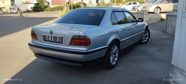 BMW: BMW 7 series: 1995 г., 2.8 л, Механика, Бензин, Седан