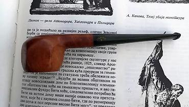 Upaljači i prateća oprema: Lula Otomatic PRIMA Blason - La Pipe Rit. Predivna Franscuska lula na lalafo.rs — 10 Upaljači i prateća oprema: Lula Otomatic PRIMA Blason - La Pipe Rit. Predivna Franscuska lula — 10