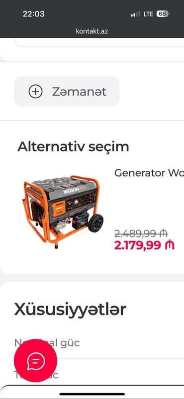 Генераторы: Wokin brendinə məxsus narıncı rəngli generator, elektrik kəsintiləri