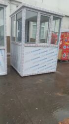 Butkalar, köşklar: MÜHAFİZƏ BUTKASI. 155x155=Ağ 890 man. 155x155=Antrasit grey 1250 — 23