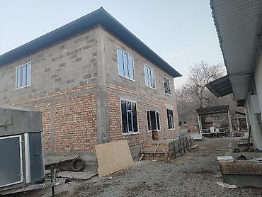 редуктор 3 46: Пластиковое окно на заказ, Тип окна: Балконные, Бесплатная установка, В рассрочку — 3