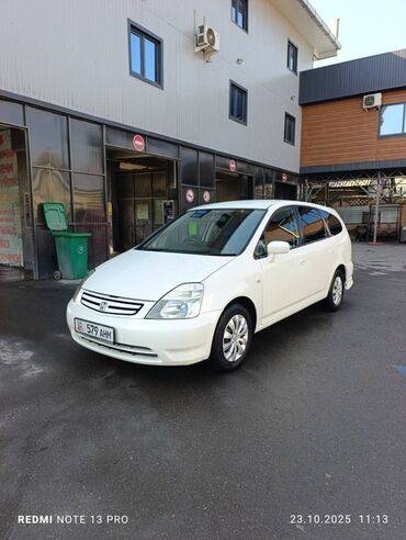 фары ниссан цефиро а32: Honda Stream: 2002 г., 1.7 л, Вариатор, Бензин, Вэн/Минивэн