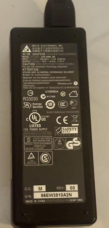 adaptor qoruyucu: Məhsul: AC adapter/şarj cihazları dəsti 1) HP adapter - Güc: 90W - — 8