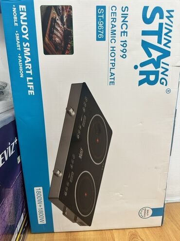Микроволновки: Winning Star markalı ST-9676 model keramika hotplate, mətbəxinizdə