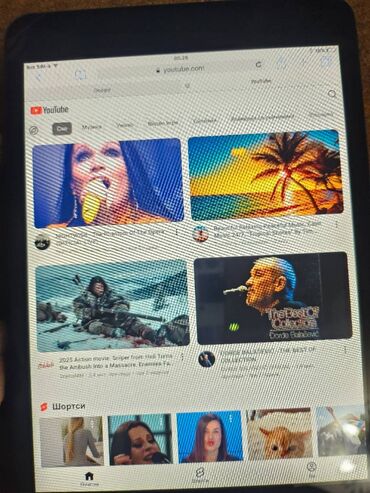 Tableti: Tablet Ipad sam testirao, ispravan je sa sim karticom bez naloga nema na lalafo.rs — 10 Tableti: Tablet Ipad sam testirao, ispravan je sa sim karticom bez naloga nema — 10