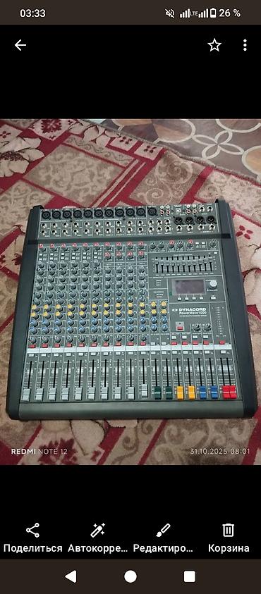 Динамики и колонки: Сроочно сатылат жигиттер Манас шаарында же алмашуу жолдору бар машына — 6