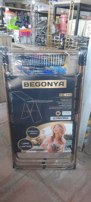 Quruducular: Paltar askisi paltar suşilkasi ferqli çeşidler ferqli qiymetlerle — 8