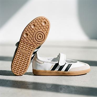 samba: Кроссовки, 38.5, 38, Adidas, Б/у, цвет - Белый, Самовывоз, Платная доставка — 1