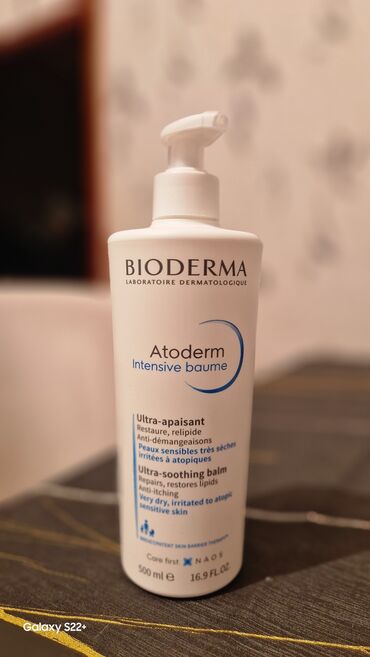 Üz üçün maskalar: Üz kremi, Bioderma, Quru dəri üçün, 500 ml, Yeni, Ödənişli çatdırılma