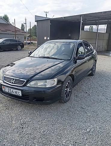 хонда электро новая: Honda Accord: 2000 г., 1.8 л, Механика, Бензин, Хэтчбэк — 1