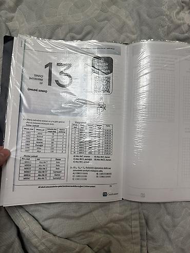 dim informatika 2025 pdf: İnformatika 11-ci sinif, Ünvandan götürmə, Pulsuz çatdırılma, Ödənişli çatdırılma — 2