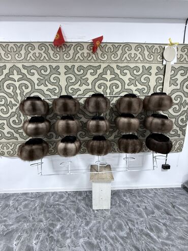 Головные уборы: Норка тебетейдин түрлөлү, суусар тебетейдин түрлөрү,тумактын түрлөрү — 26