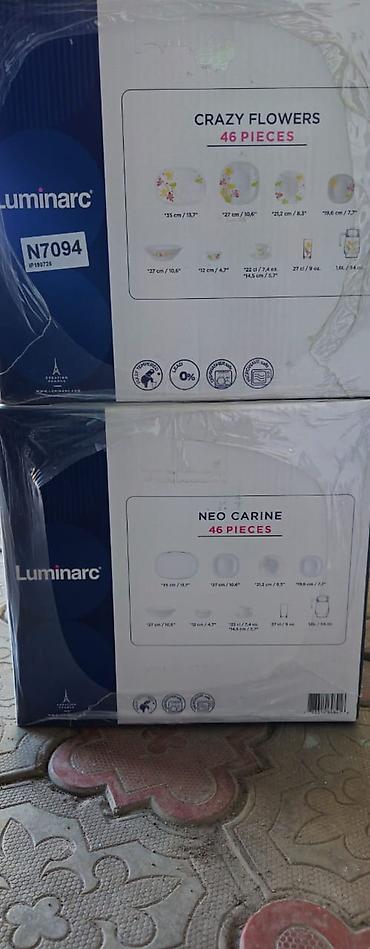 коробки бишкек: Наборы столовой посуды Luminarc (Франция) Доступные серии и — 4