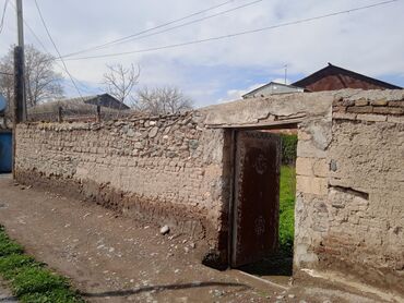 Torpaq sahələrinin satışı: 3 sot, Tikinti, Maklerlər narahat etməsin, Kupça (Çıxarış)