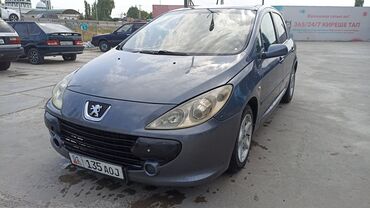 тайота камри 30 фара: Автомобиль Peugeot 307 – это компактный хэтчбек серого цвета, хорошо