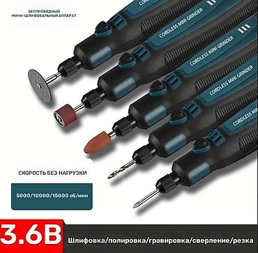 тримо с зеркалом: ПРОДАЮ РУЧНОЙ USB ПЕРЕЗАРЯЖАЕМЫЙ ДРИМЕР🔥 — 2