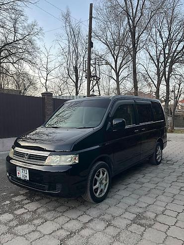 Honda: Honda Stepwgn: 2004 г., 2 л, Автомат, Газ, Минивэн — 2