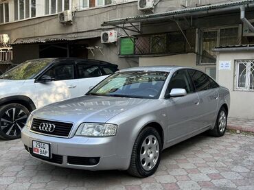 ауди к 5: Audi A6: 2004 г., 3 л, Автомат, Бензин, Седан