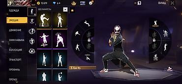 583 proba: Продажа игрового аккаунта Free Fire. Характеристики: - Уровень — 1