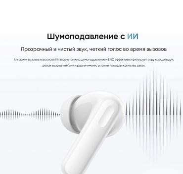 air iphone: Беспроводные наушники Realme TechLife Buds Купить в Бишкеке — TWS — 5