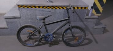 BMX velosipedləri: BMX velosipedi 20", Ünvandan götürmə