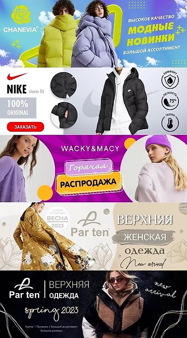 Графические дизайнеры: Графический дизайнер. 33 — 11