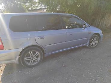 hond: Honda Odyssey: 2002 г., 2.3 л, Типтроник, Бензин, Минивэн — 1