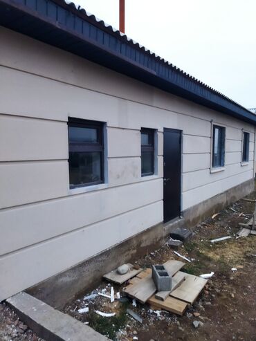 Работы по обшивке: Утопление домов, текстура.
Текстура чачабыз — 4