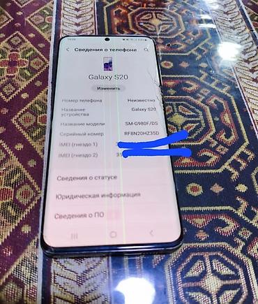 iphone 11 mini: Samsung Galaxy S20, 128 GB, rəng - Boz, Sensor, Barmaq izi, Simsiz şarj — 2