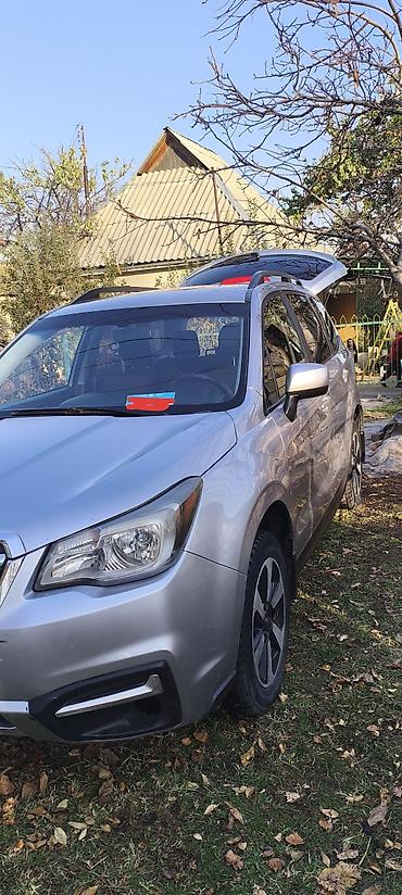 forester 2016: Subaru Forester: 2016 г., 2.5 л, Бензин, Кроссовер — 2