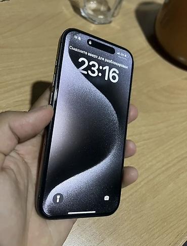 18 iphone: IPhone 15 Pro, Б/у, 256 ГБ, Черный, 82 % — 2
