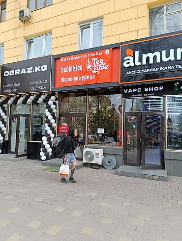 реклама баннеры: | Объемные буквы, | Монтаж — 2