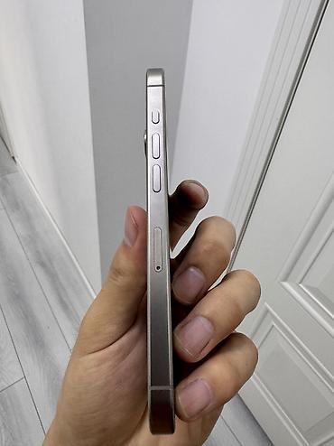 Apple iPhone: IPhone 15 Pro, Б/у, 512 ГБ, Natural Titanium, Коробка, 85 % — 5
