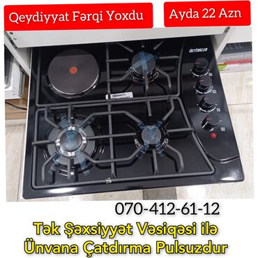 Mətbəx texnikası - Azərbaycan: ✅Qaz Piltəsi Kredit Kredit Qaz piltə aspirator aspiratır piltesi