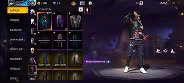 Другие аксессуары: Аккаунт Free Fire - Ник: samurai (уровень 57), клан отображается на — 9