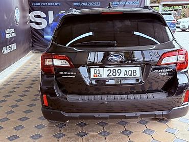 outback 3 6: Subaru Outback: 2016 г., 3.6 л, Вариатор, Бензин, Универсал — 1