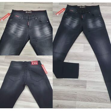 Farmerke: Veliki izbor Farmarica Brojevi 40 Cena: 2900 dinara Dzeparke 2900 — 29