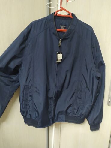 куртка джинсовая мужская: Куртка 5XL (EU 50), цвет - Синий