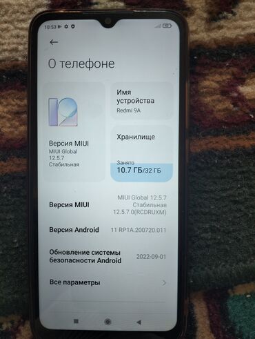 Redmi: Redmi 9а

 состояние отлично