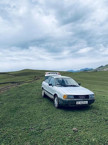 куплю audi 80: Audi 80: 1988 г., 1.8 л, Механика, Бензин, Седан — 3