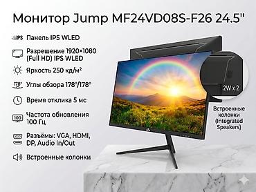широкий монитор: Монитор, Новый, LED, 24" - 25" — 1
