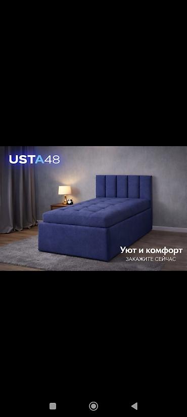 Односпальные кровати: Односпальная кровать, Новый, С мягким изголовьем, длина - 200 см — 5