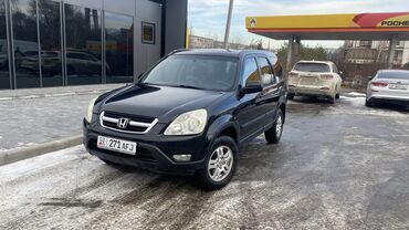 Honda: Honda CR-V: 2002 г., 2.4 л, Автомат, Бензин, Внедорожник