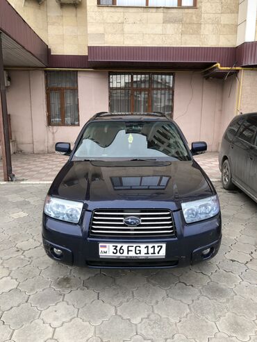 Subaru: Subaru Forester: 2005 г., 2.5 л, Автомат, Бензин, Универсал