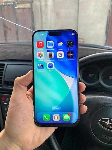 Apple iPhone: IPhone 17 Pro Max, Новый, 1 ТБ, Blue Titanium, Защитное стекло, 100 % — 4