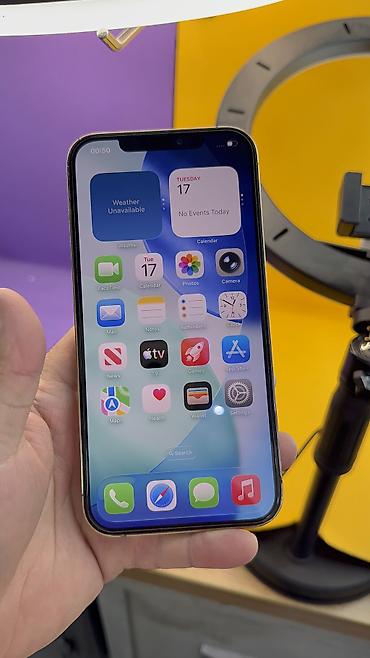 Apple iPhone: IPhone 12 Pro Max, Б/у, 128 ГБ, 95 % — 6