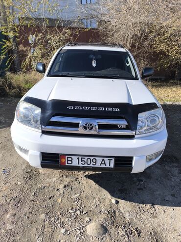 Toyota: Toyota 4Runner: 2005 г., 4.7 л, Автомат, Бензин, Внедорожник