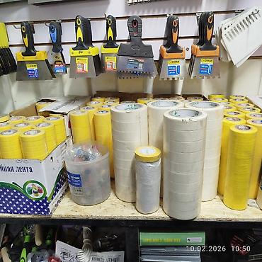 Электроды: Строительно-ремонтные материалы и крепёж Электрод Арсенал Уони; — 7